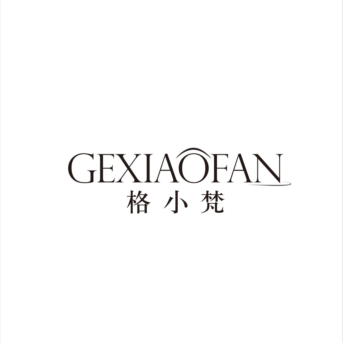 格小梵服配 店铺LOGO