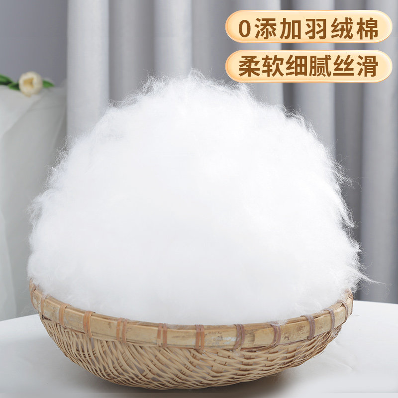京工优品企业店