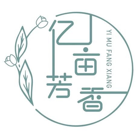法国Aroma zone亿亩芳香