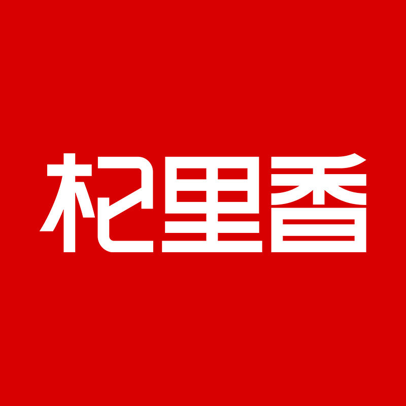杞里香滋补养生旗舰店