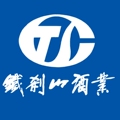 铁刹山酒厂直销店