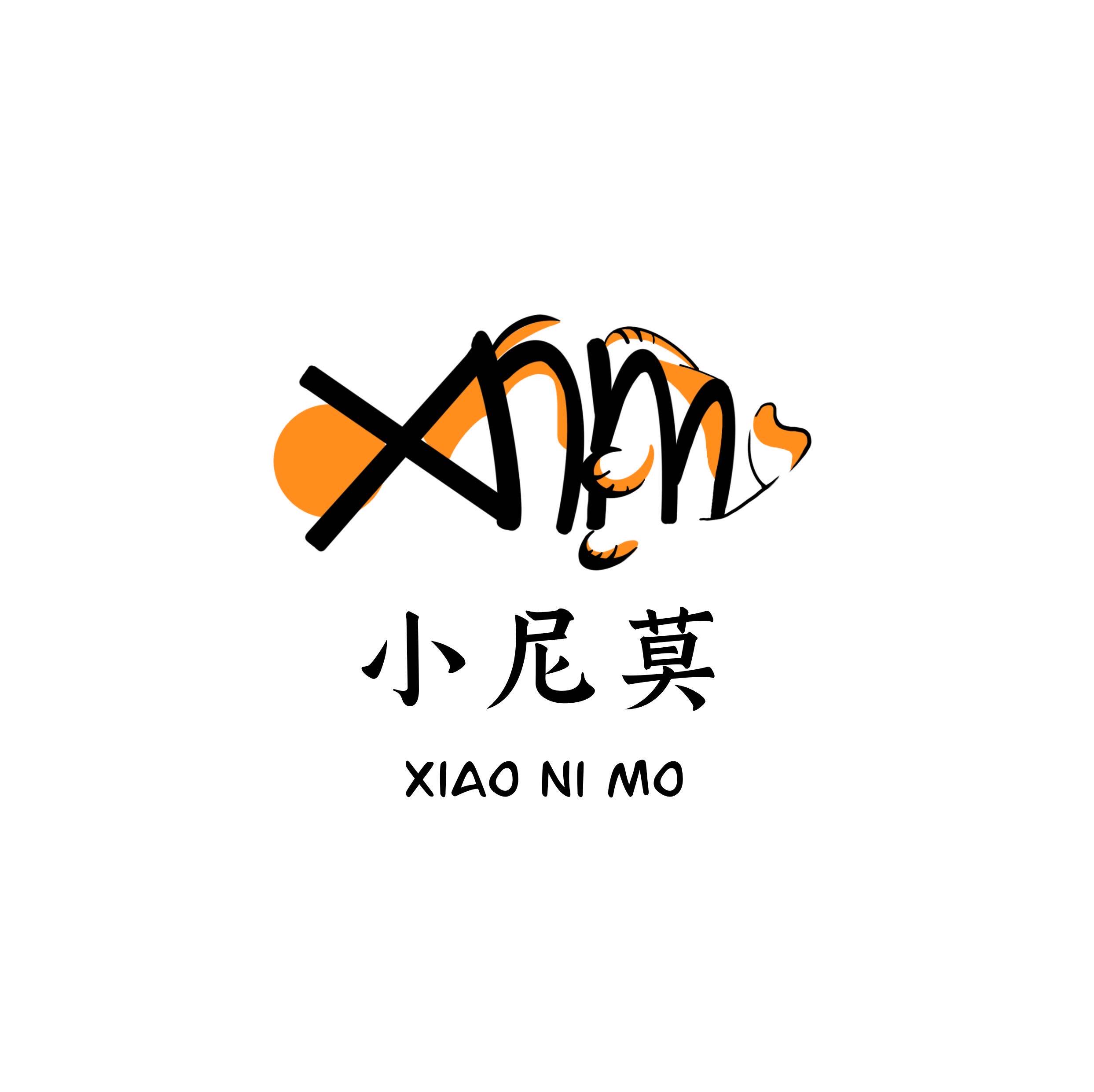 小尼莫IT认证