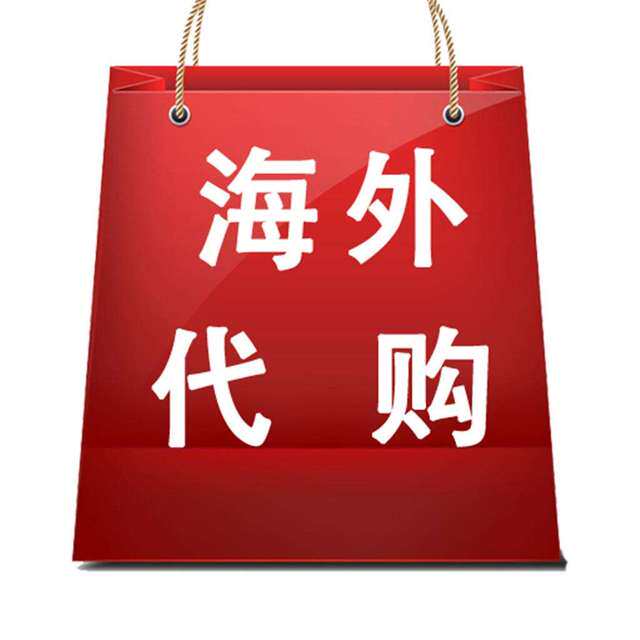 娜娜在日本