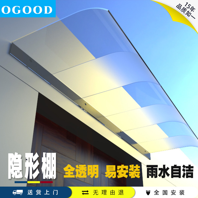 铂丽思建材工厂店