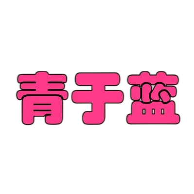电动鱼鳞机工厂店
