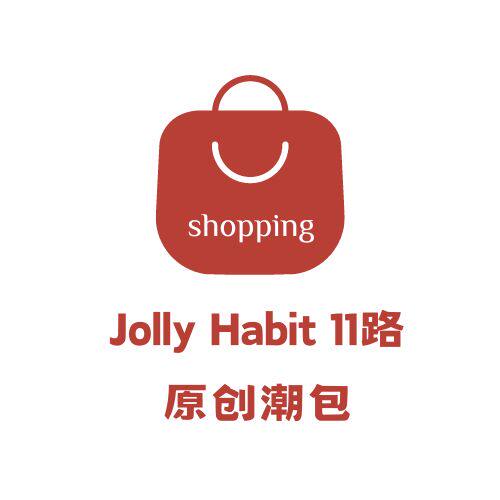 Jolly Habit 11路 原创潮包 店铺LOGO