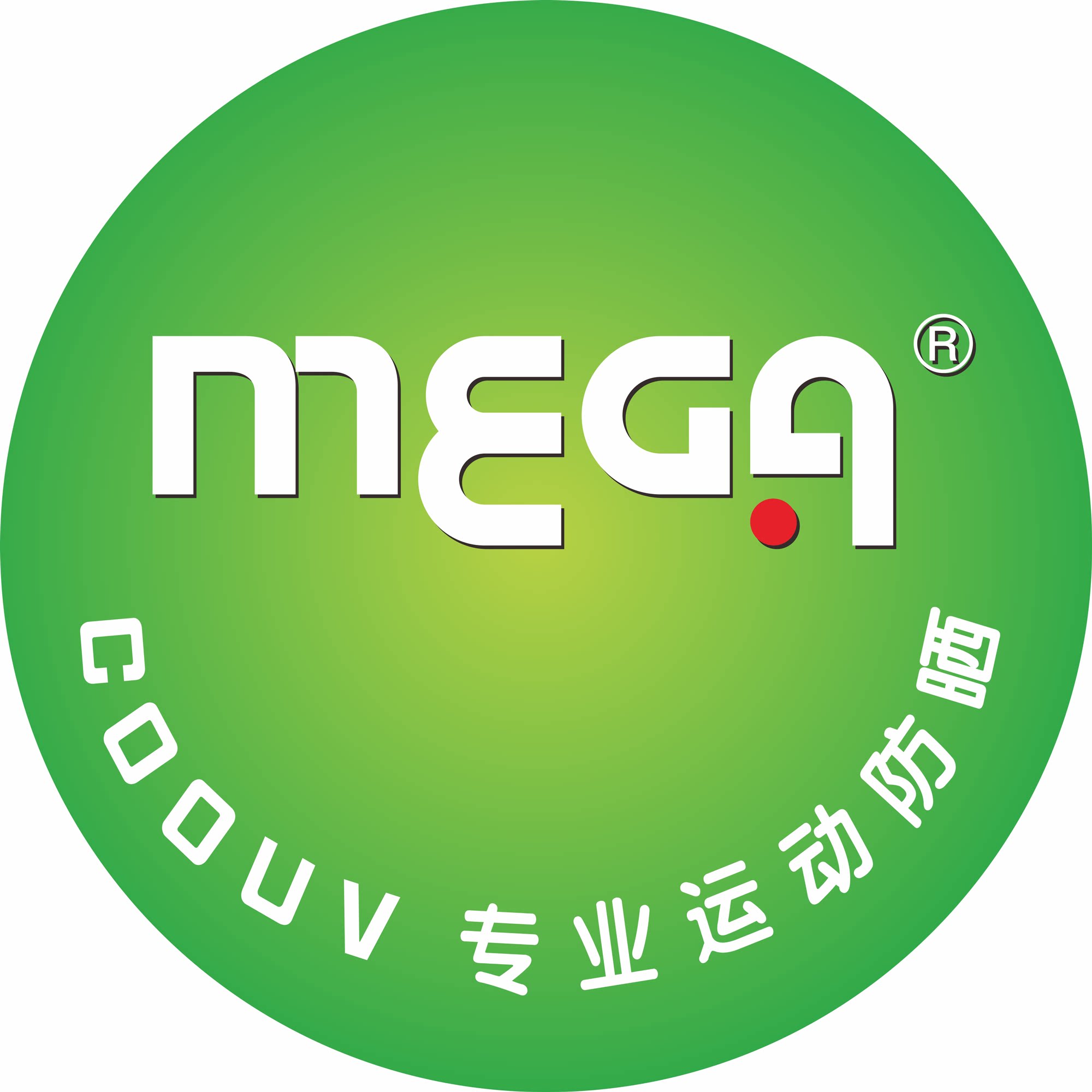 康特美户外运动用品