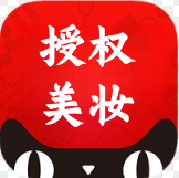 凡可美妆品牌商城