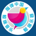 指弹中国 店铺LOGO