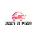 您爱车的小保姆