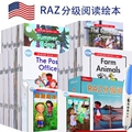 英语启蒙绘本店