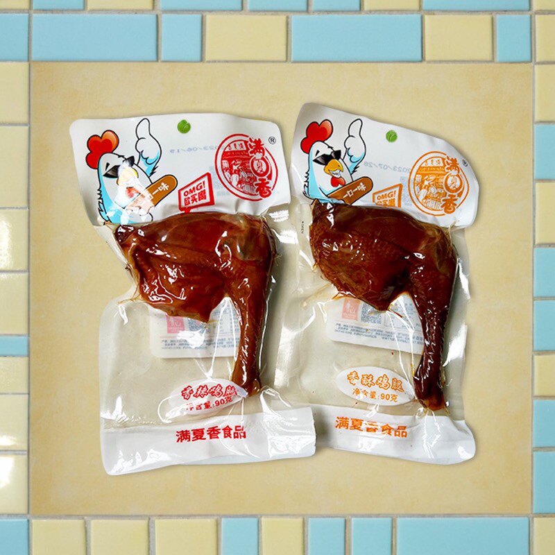 家之味商贸批发店