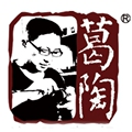 葛盛陶庄