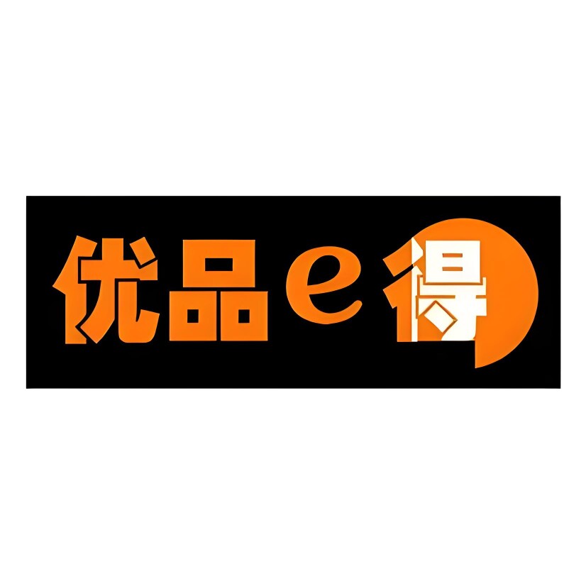 淘E优品数码店