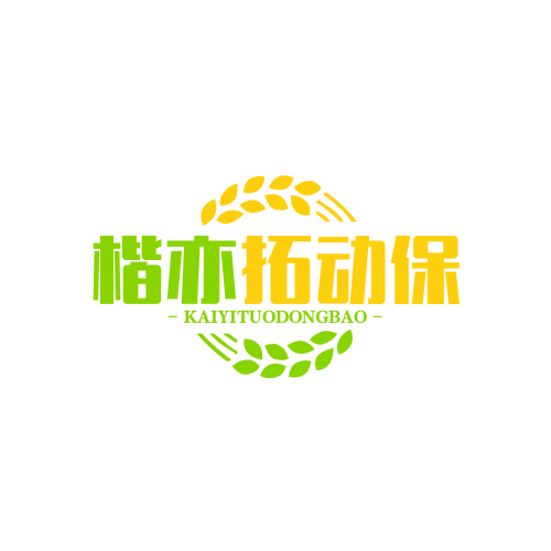 楷亦拓动保 店铺LOGO