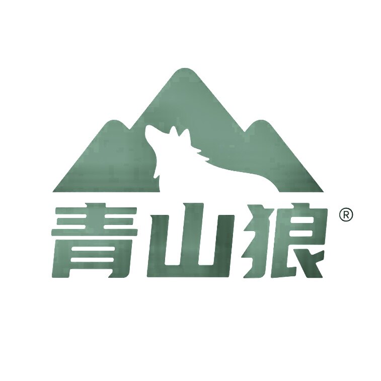 青山狼