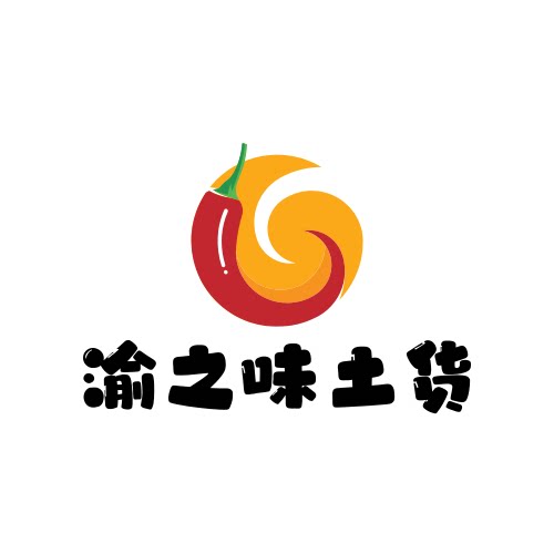 渝之味土货