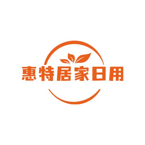 惠特日化洗护品质店