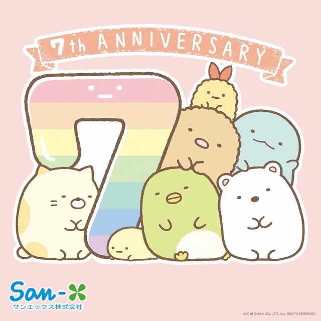 sanx 代购小铺