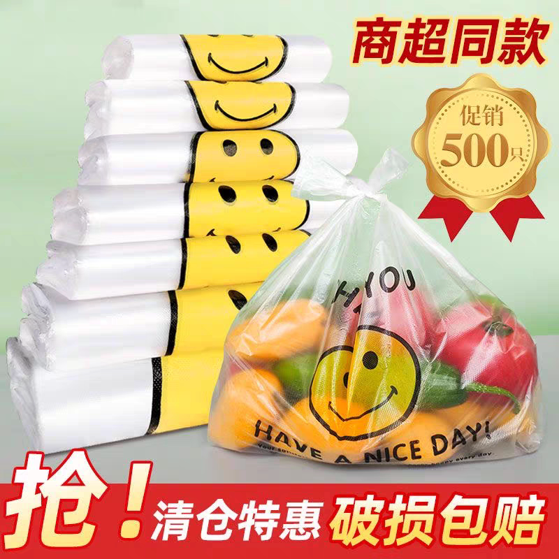 科斯特纳包装 店铺LOGO