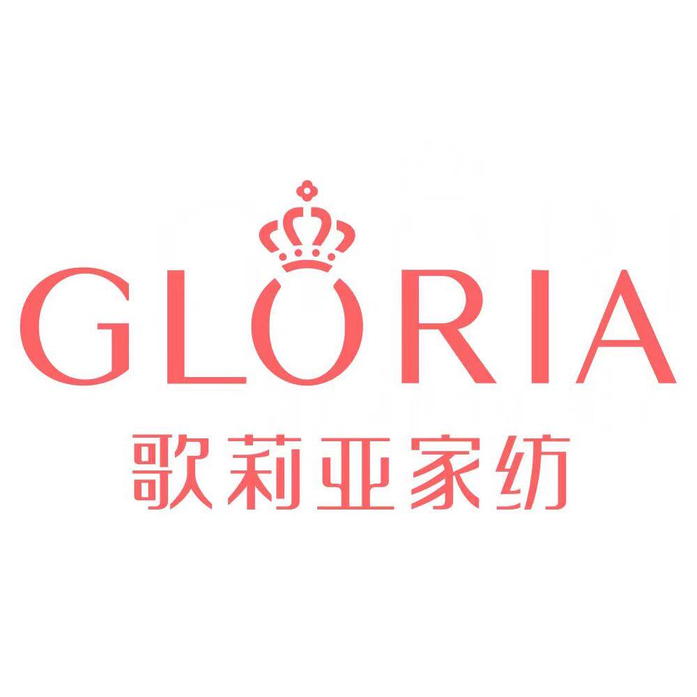 歌莉亚家纺线上店