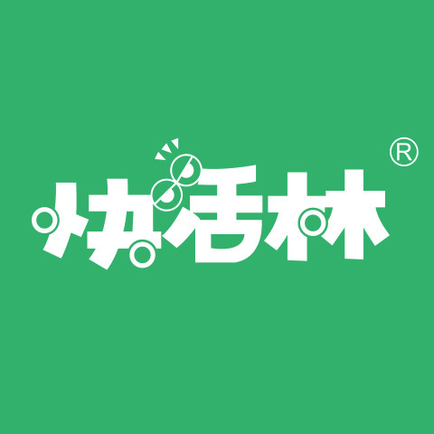 快活林官方旗舰店