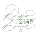密语森林 店铺LOGO