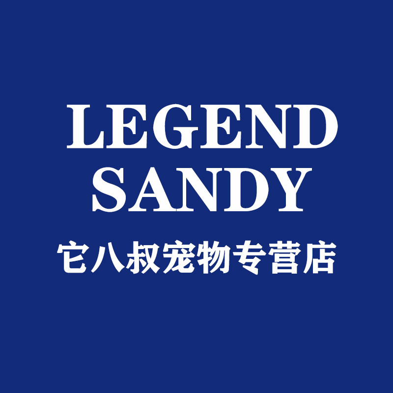 它八叔宠物生活