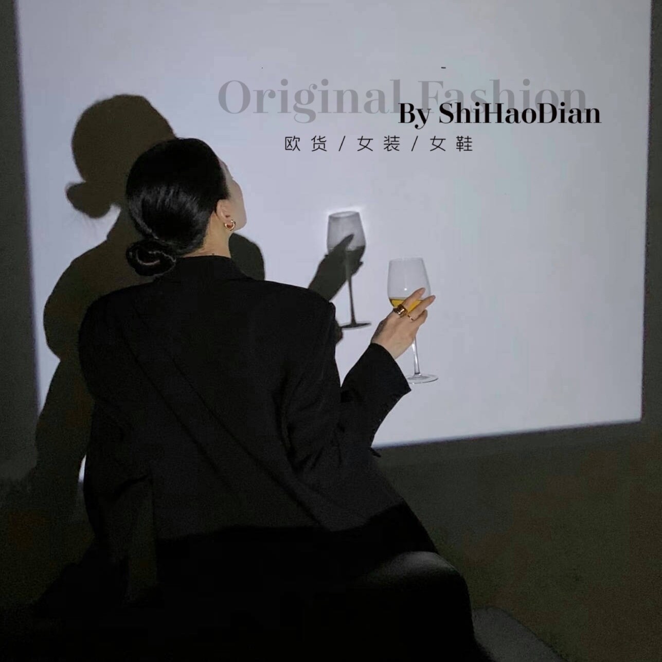 十号店 原创女装女鞋