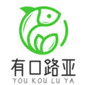 有口路亚