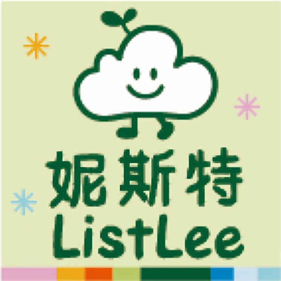 妮斯特ListLee
