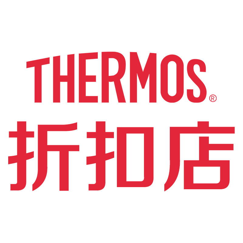 大牌电器正品折扣店