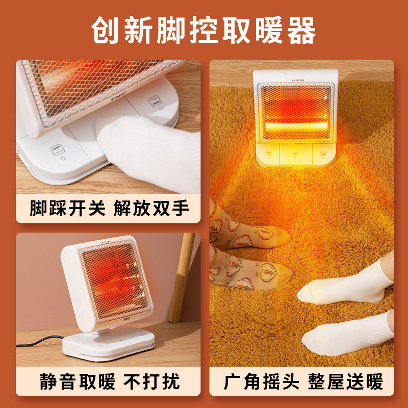 LTAS骆驼电器专门店
