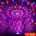 重生之我在网上卖家乡产品
