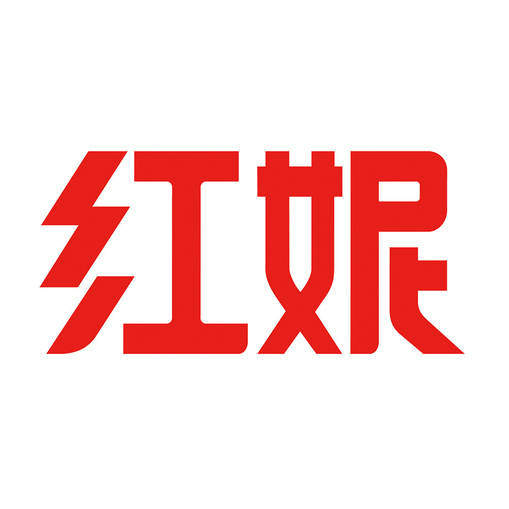 红妮品牌工厂店