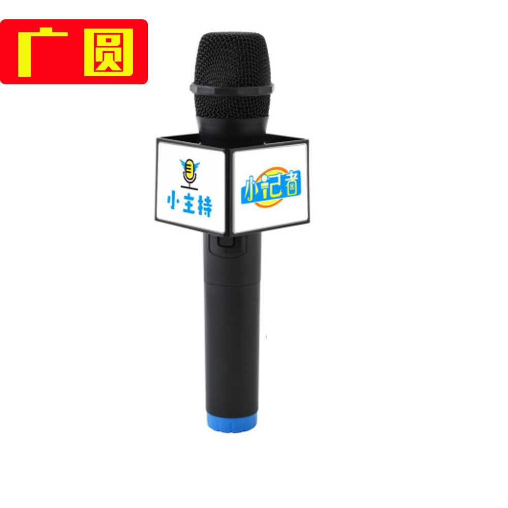 乐购批发零售影音电器