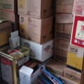 叁书食品