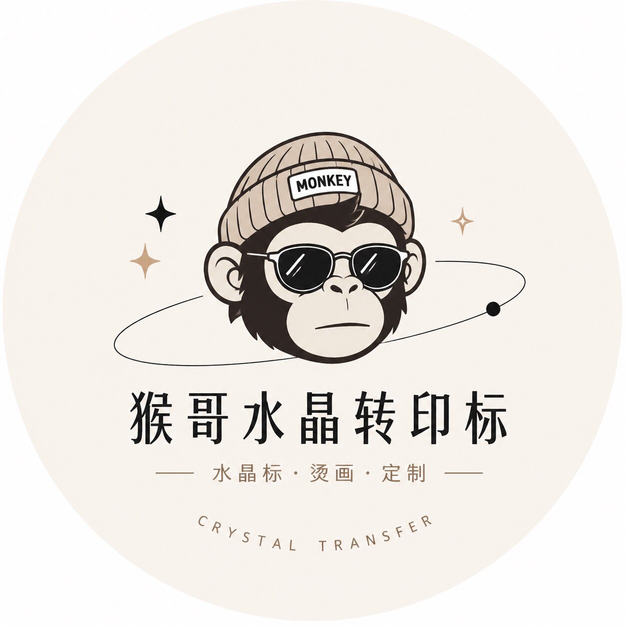 猴哥水晶转印标