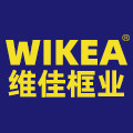 维佳框业旗舰店