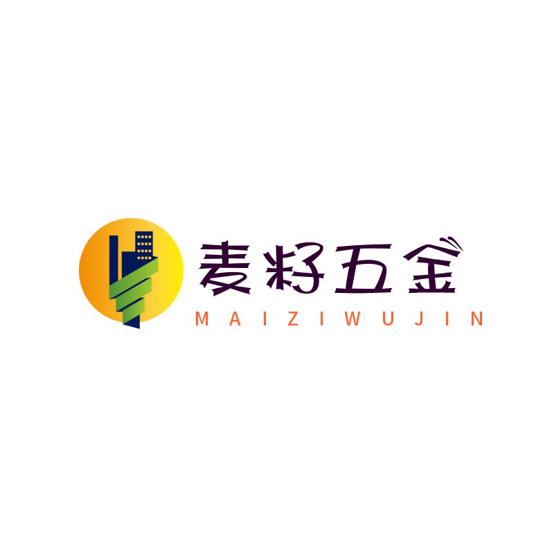 麦籽五金 店铺LOGO