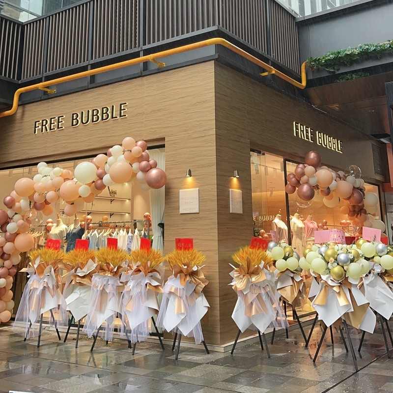 FREE BUBBLE 之月来淘