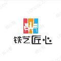 铁艺匠心家居