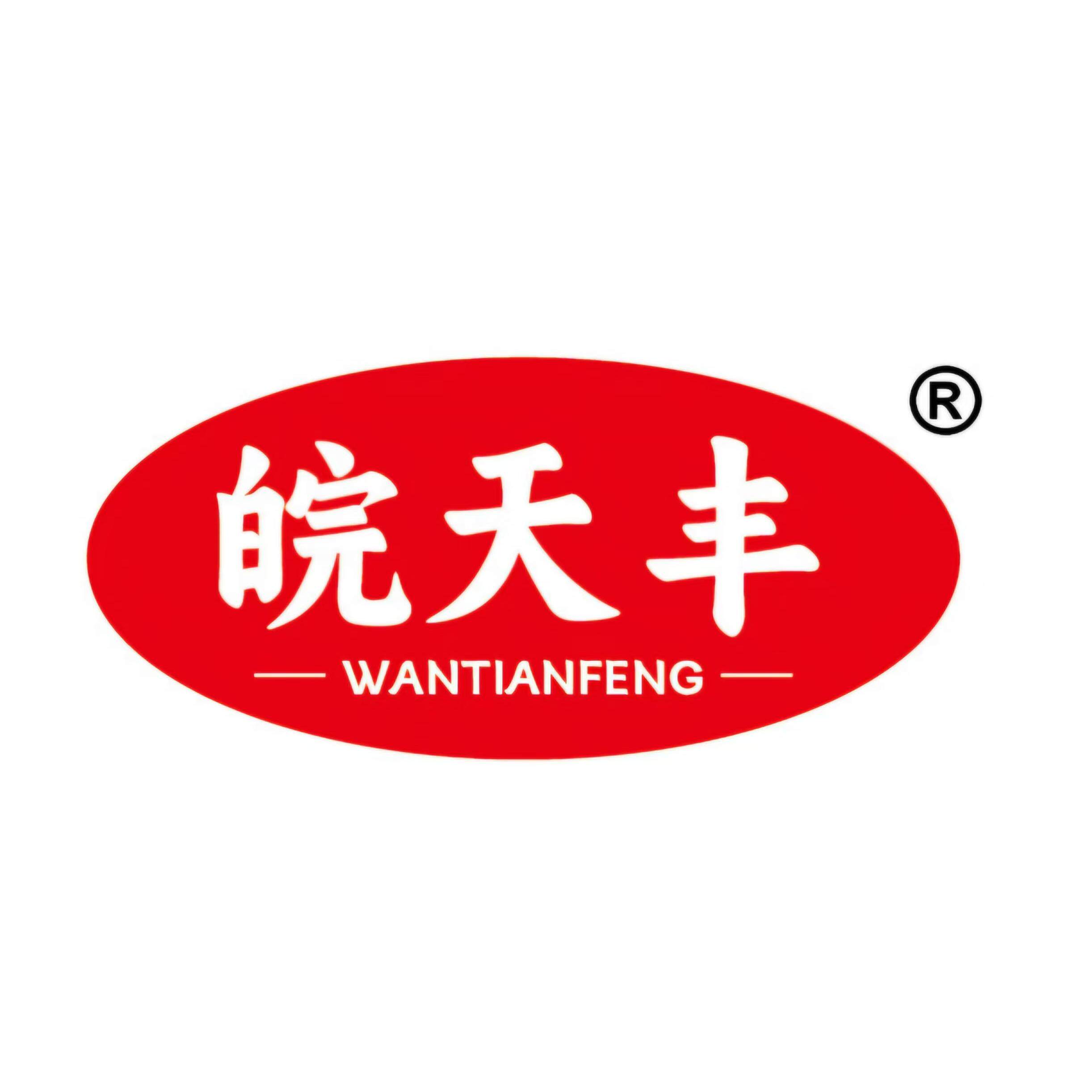 天长天丰芡实