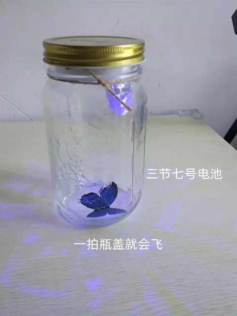 恒誉合精品礼品三店