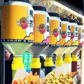 酱料桶工厂