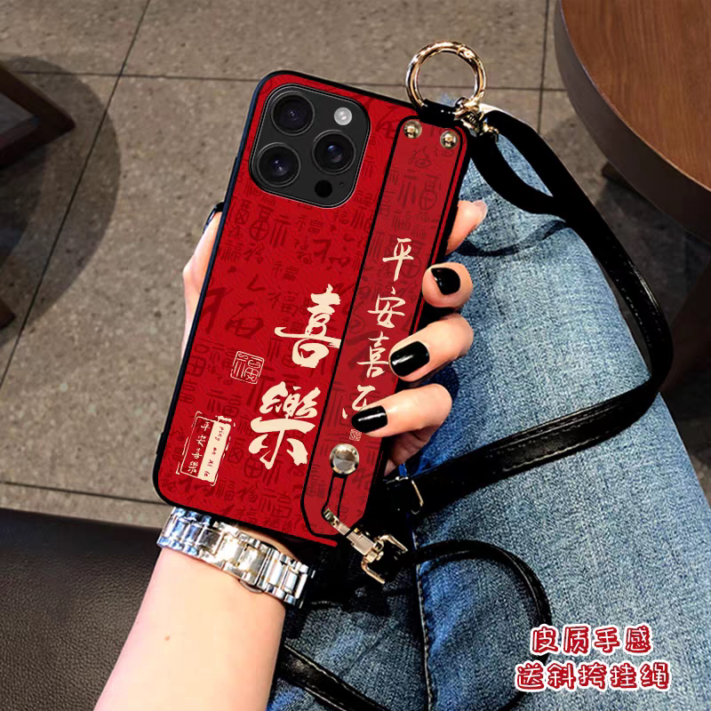 雄丽数码专营店