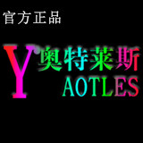 奥特莱斯优选皮筋户外