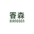香森生活