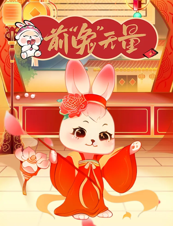 丫头时尚家居生活馆