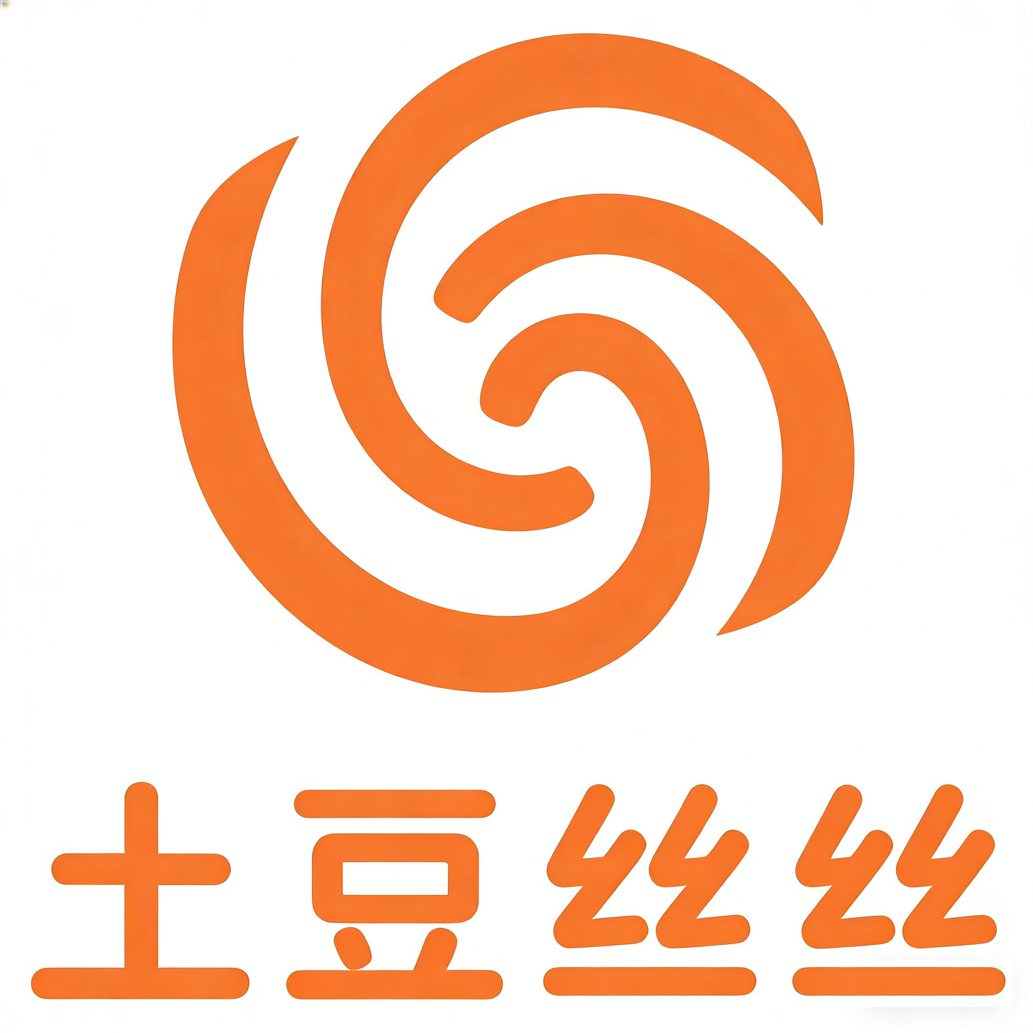 土豆丝丝 店铺LOGO
